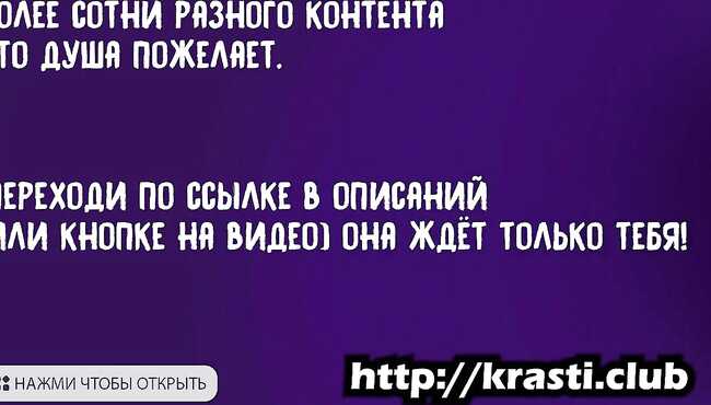 Секс в спальне ночью: смотреть русское порно видео бесплатно